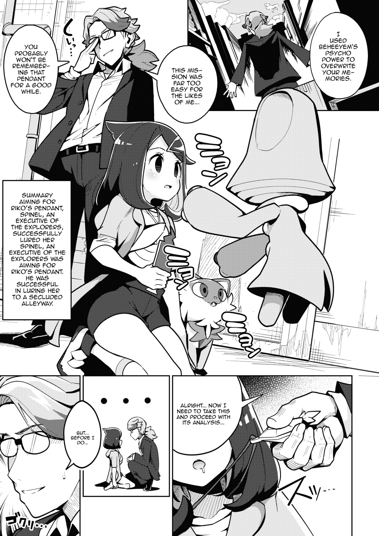 Hentai Manga Comic-What In The World Is Psycho Power?-Read-3